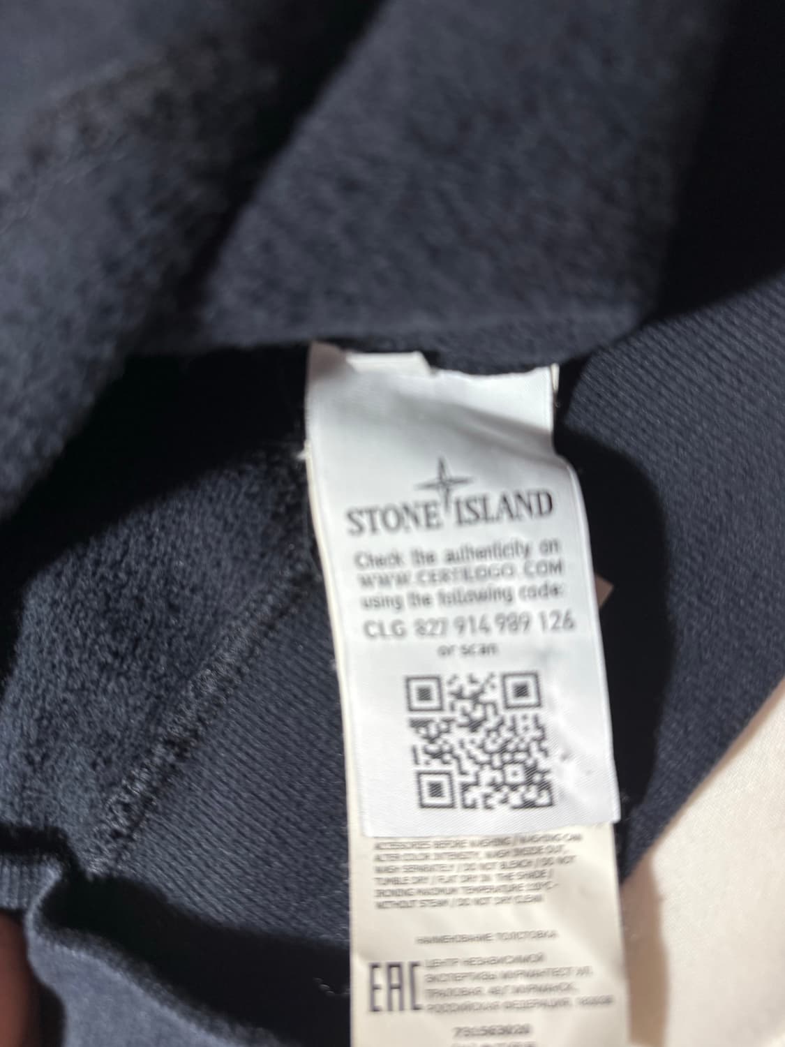 스톤아일랜드 맨투맨 m 네이비 상품이미지3