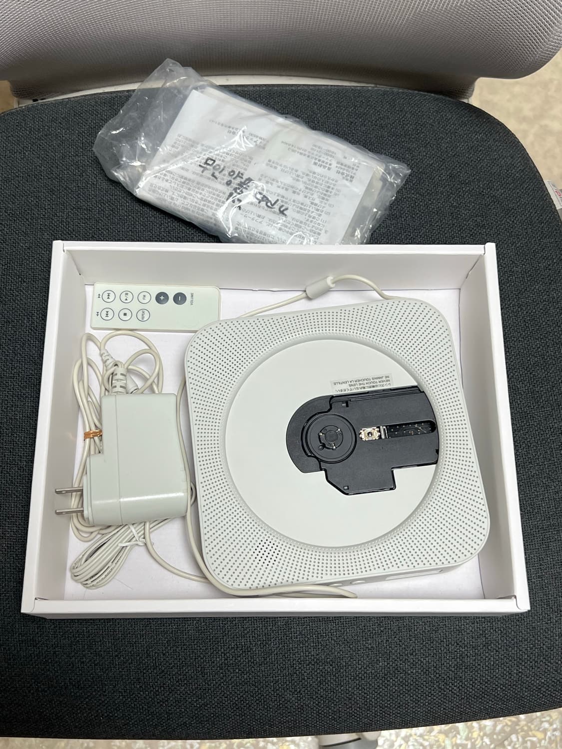 무인양품 MUJI 벽걸이 CD플레이어 화이트 인테리어 상품이미지1