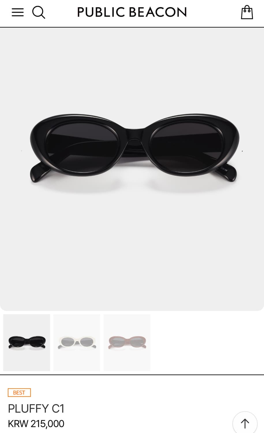퍼블릭비컨 선글라스 팝니다‼️ 상품이미지4