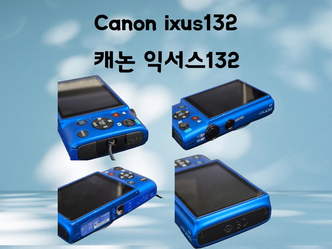 작례o)캐논 익서스132/익시 90f ixus132, ixy90f 상품이미지3