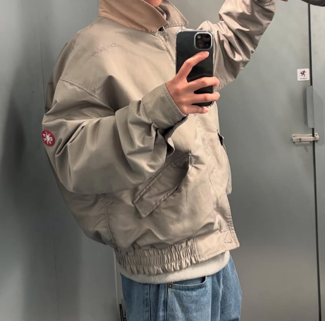 카브엠트 c/n 리버시블 집 자켓 그레이 m사이즈 상품이미지2