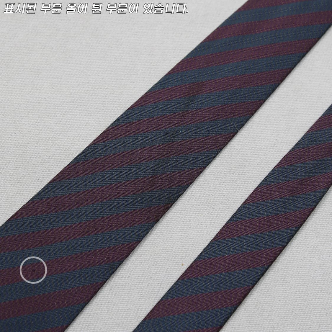 YSL 실크 패턴 넥타이 상품이미지3