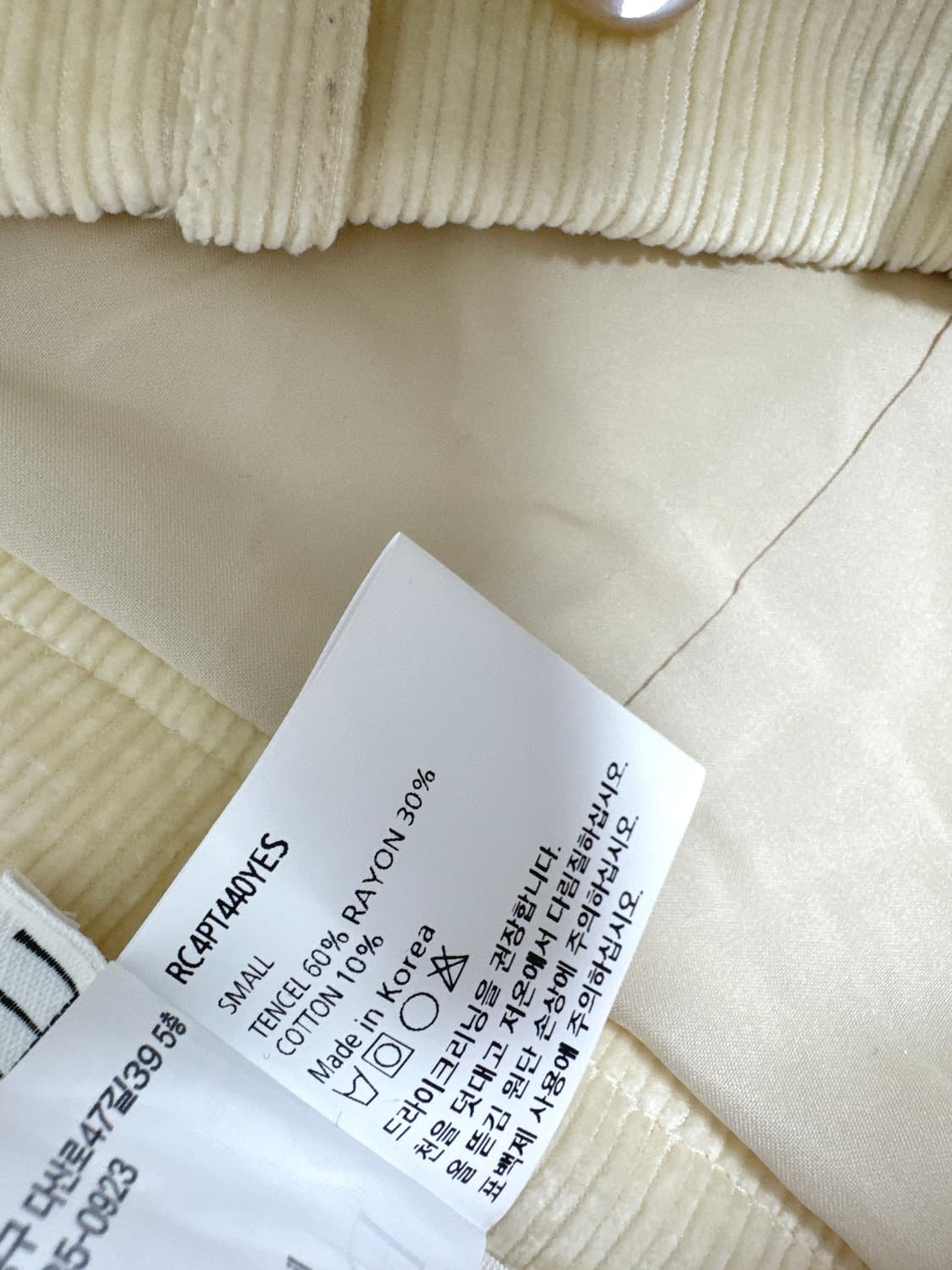 rrace 레이스 텐셀 코듀로이 팬츠 상품이미지4