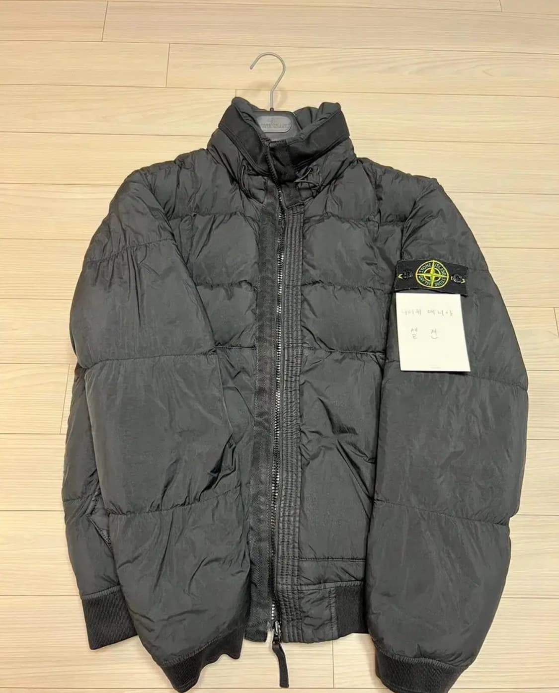 스톤아일랜드 크링클랩스 패딩 상품이미지2