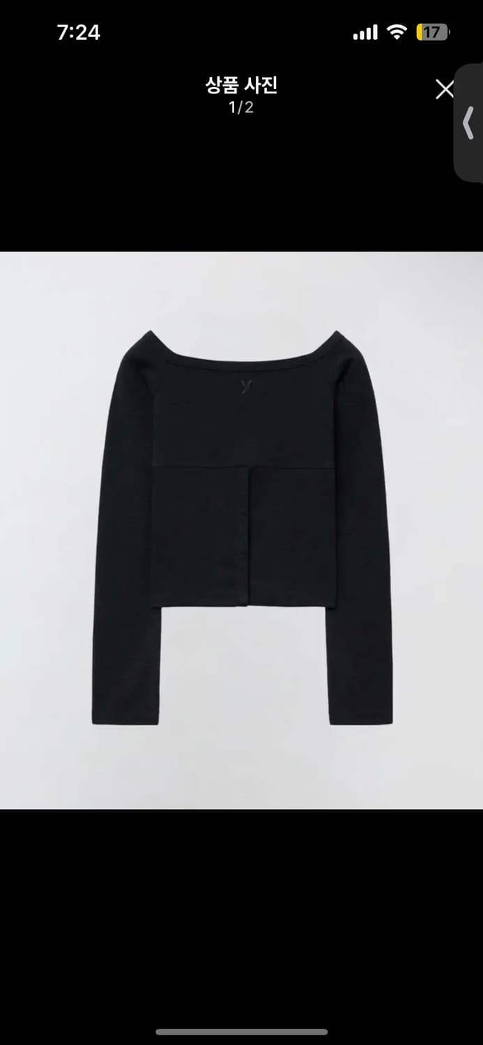 yuse 유즈 OFF SHOULDER COLOR BLOCK TOP블랙 상품이미지1