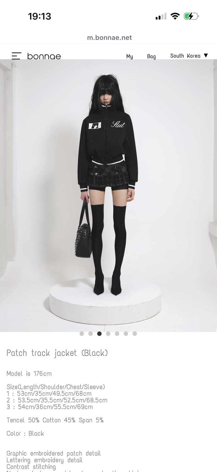 새상품) 본네 Bonnae 패치 트랙 자켓 상품이미지3