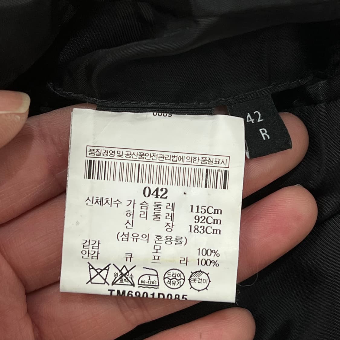 띠어리 울 블레이저 s10581 상품이미지7