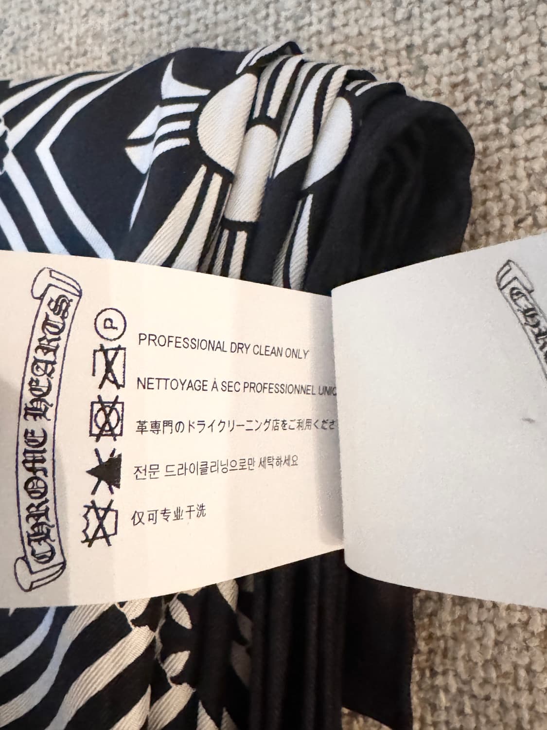 크롬하츠 플러스 크로스 실크 스카프 상품이미지4