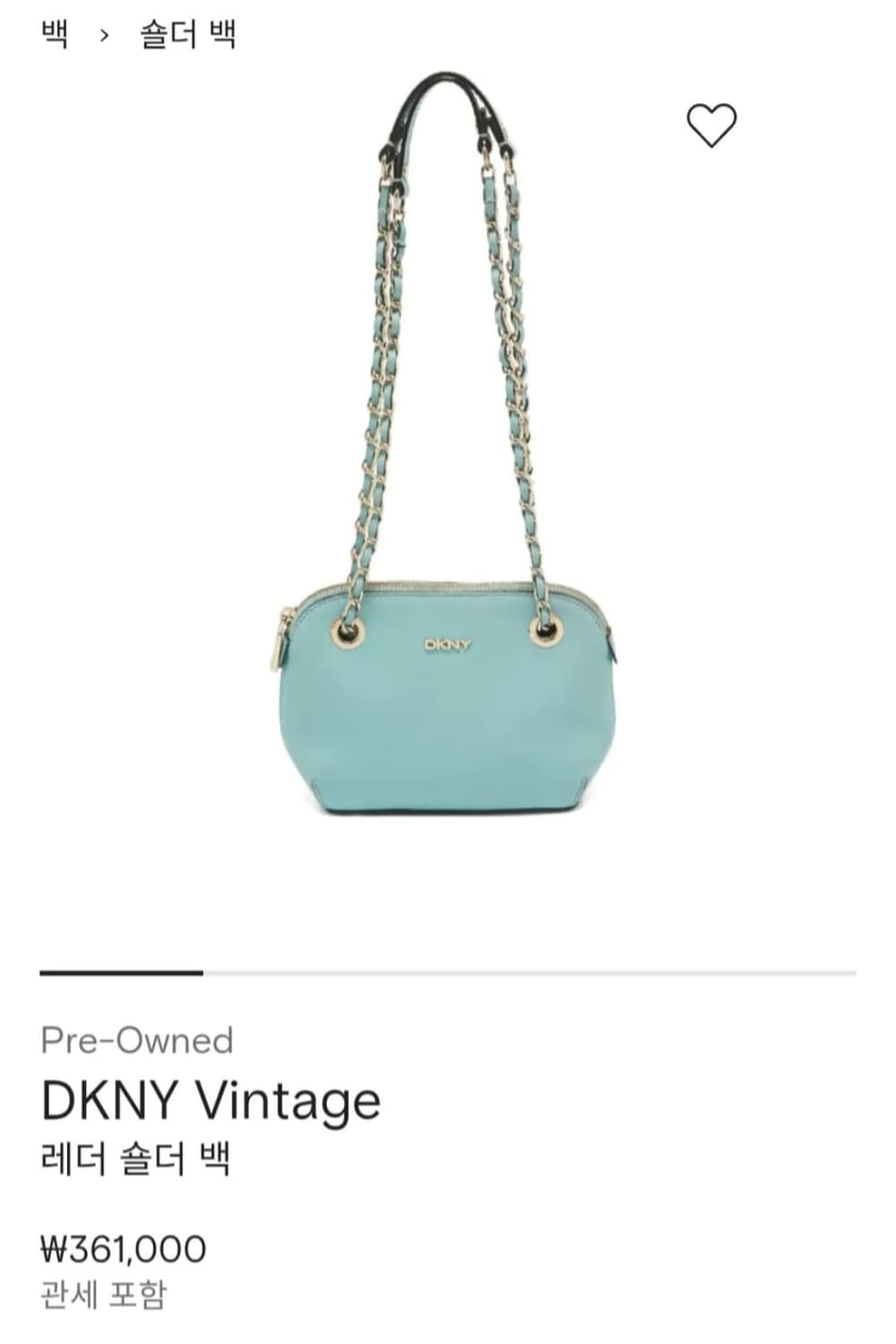 DKNY 사피아노 미니숄더 & 토트백 [정품] 상품이미지6