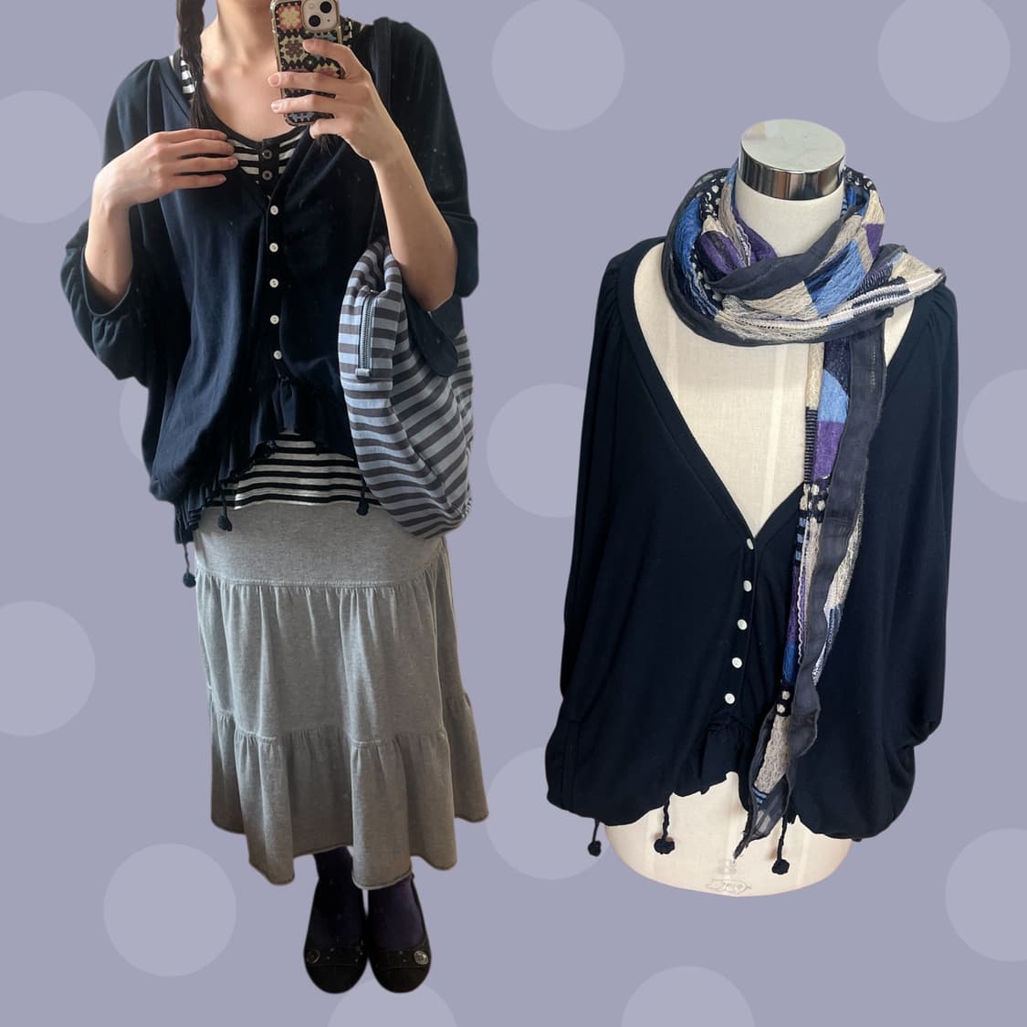 모리걸 네이비 벌룬핏 태슬 가디건 상품이미지1