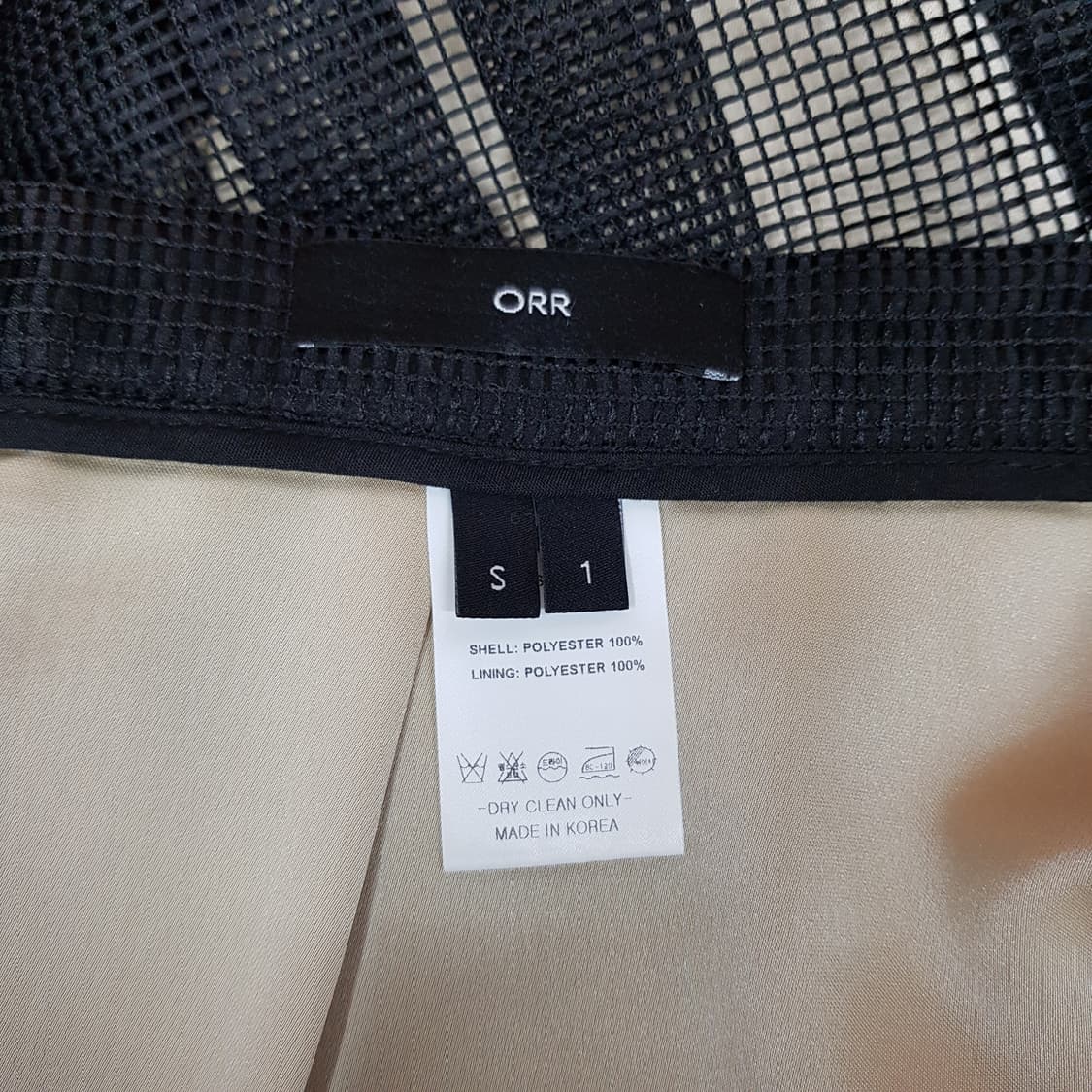 ORR 오르 2021 메쉬 레이어드 플리츠 롱 스커트 S사이즈 상품이미지6