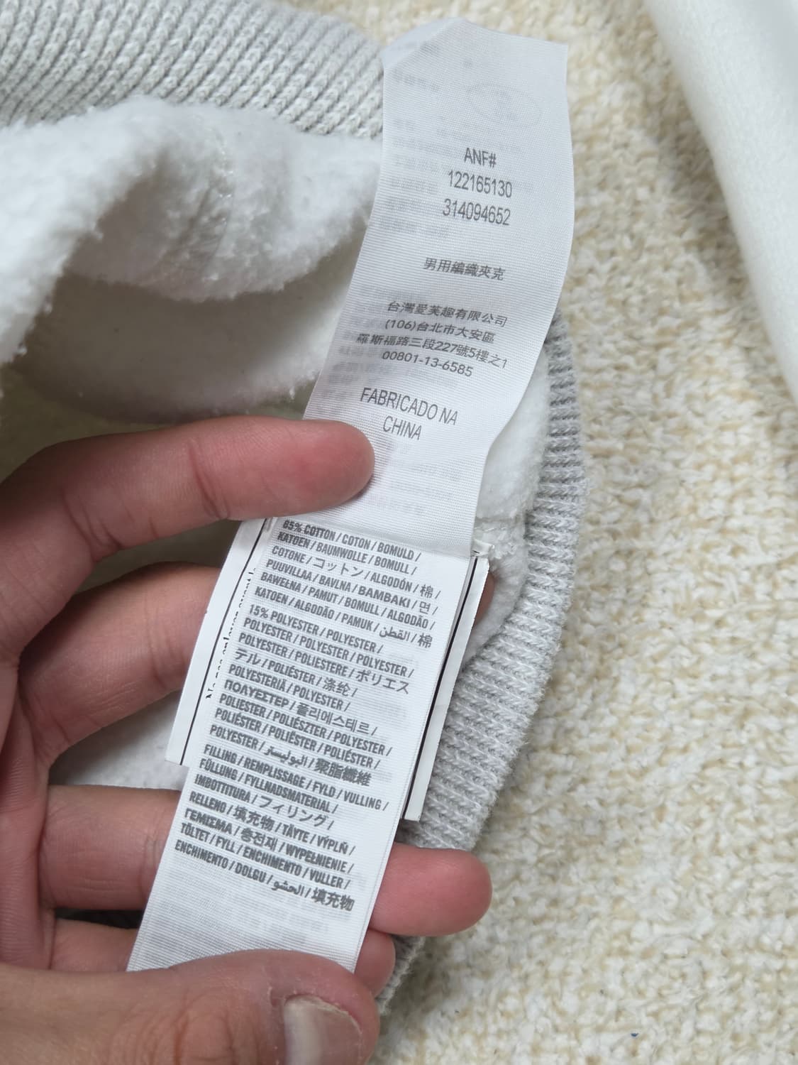 [아베크롬비] 머슬핏 NY 애슬레틱스 아플리케 후드 집업 | A00171 상품이미지5