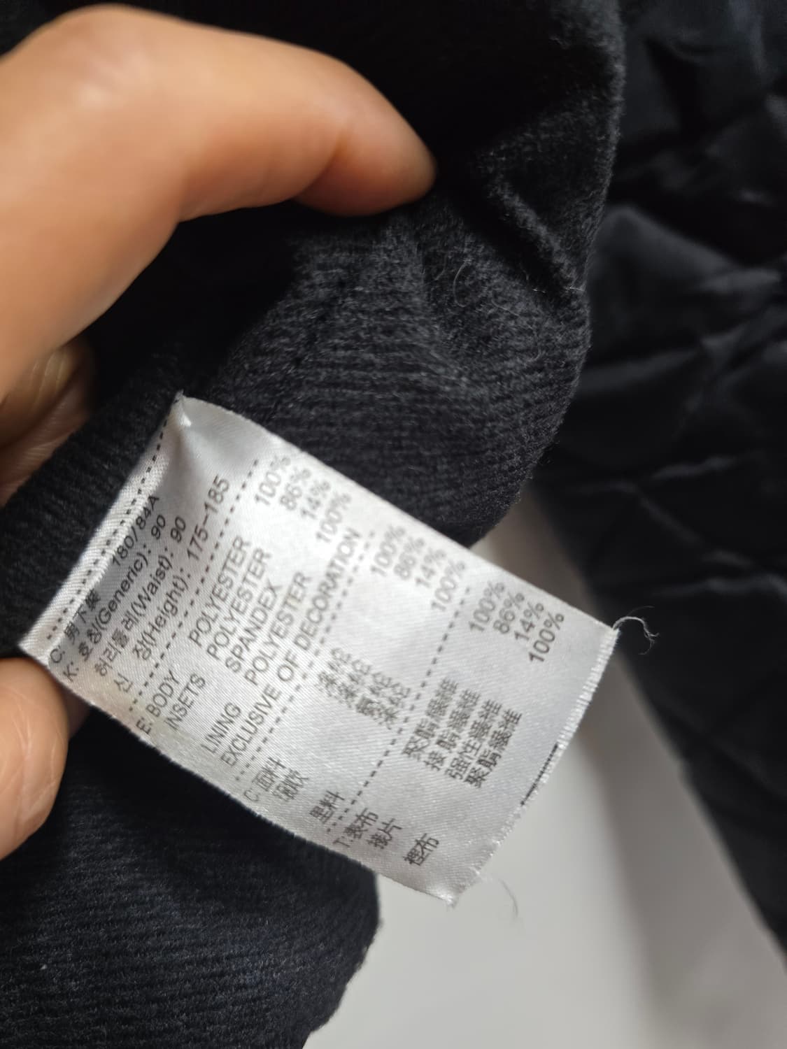 나이키 누빔 패딩 붐버자켓 90(M)공용 상품이미지3