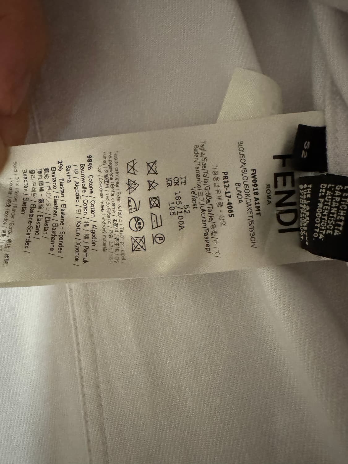 펜디(FENDI) 화이트 데님 자켓 판매 52사이즈 상품이미지5