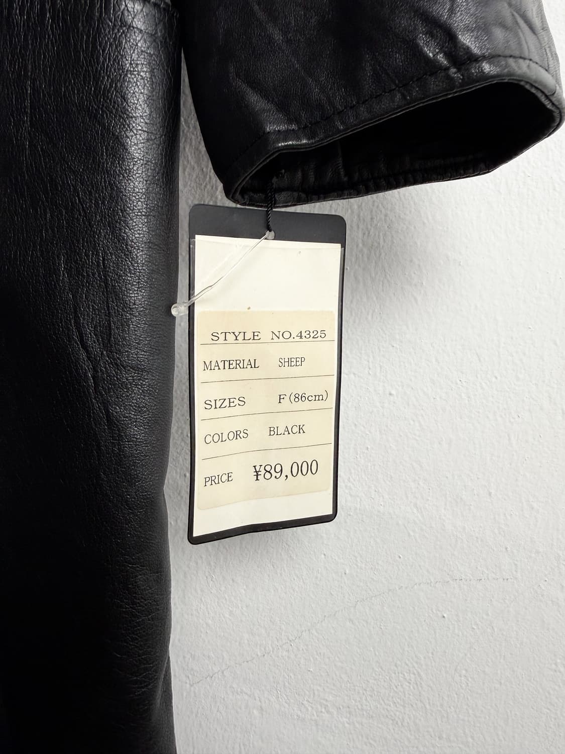 Conpiacere Sheepskin Leather Coat 상품이미지5