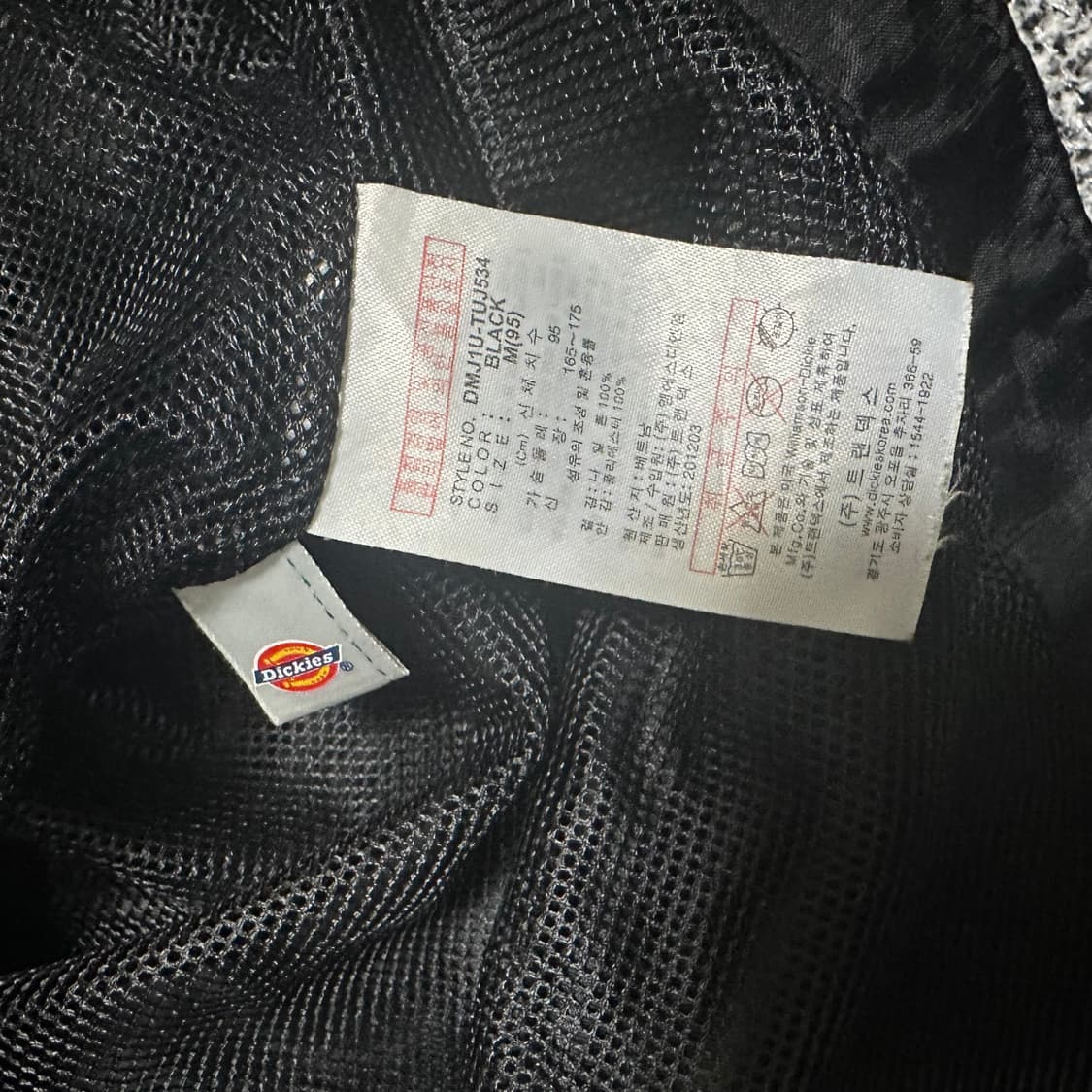 (L추천) 디키즈 후드 바람막이 블랙 상품이미지3