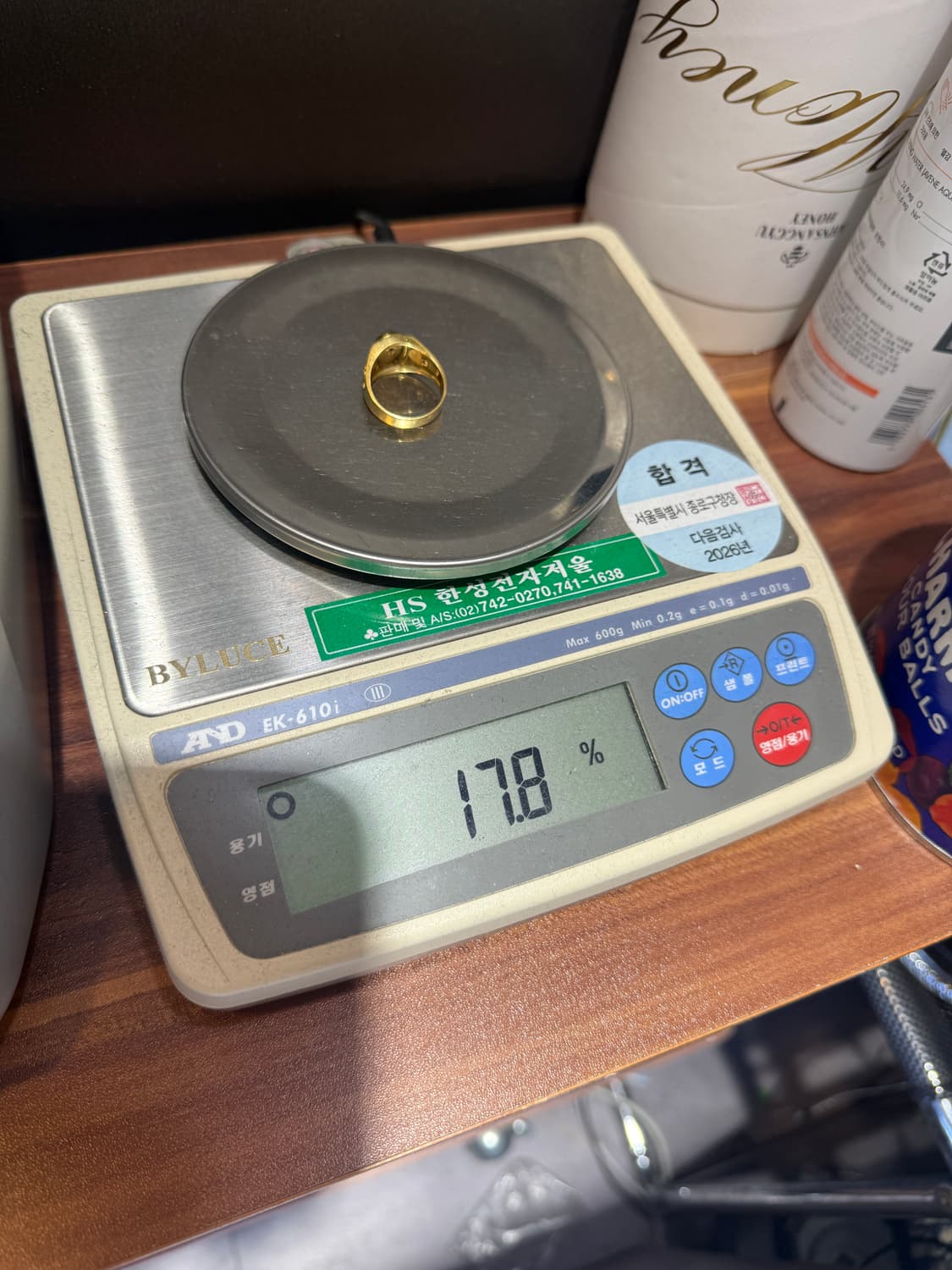 18k 용반지 1.78돈 상품이미지5