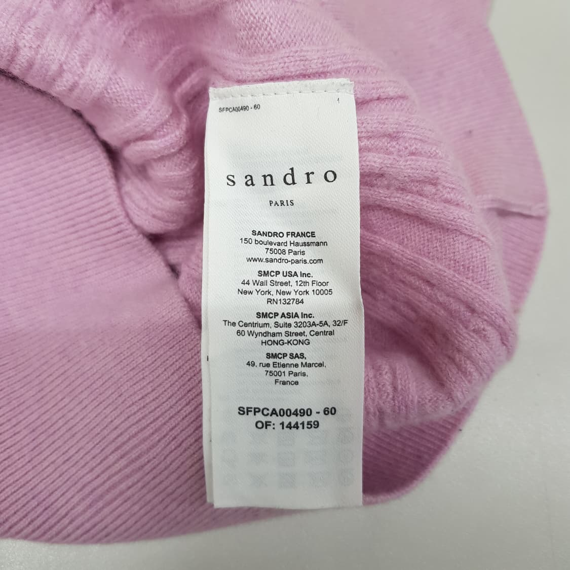 산드로 SANDRO 케이블 반팔 니트 가디건 3사이즈 상품이미지7