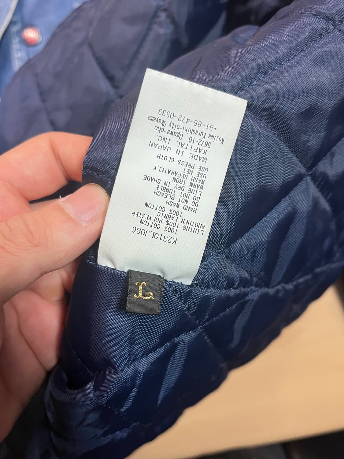 캐피탈 자켓 상품이미지6