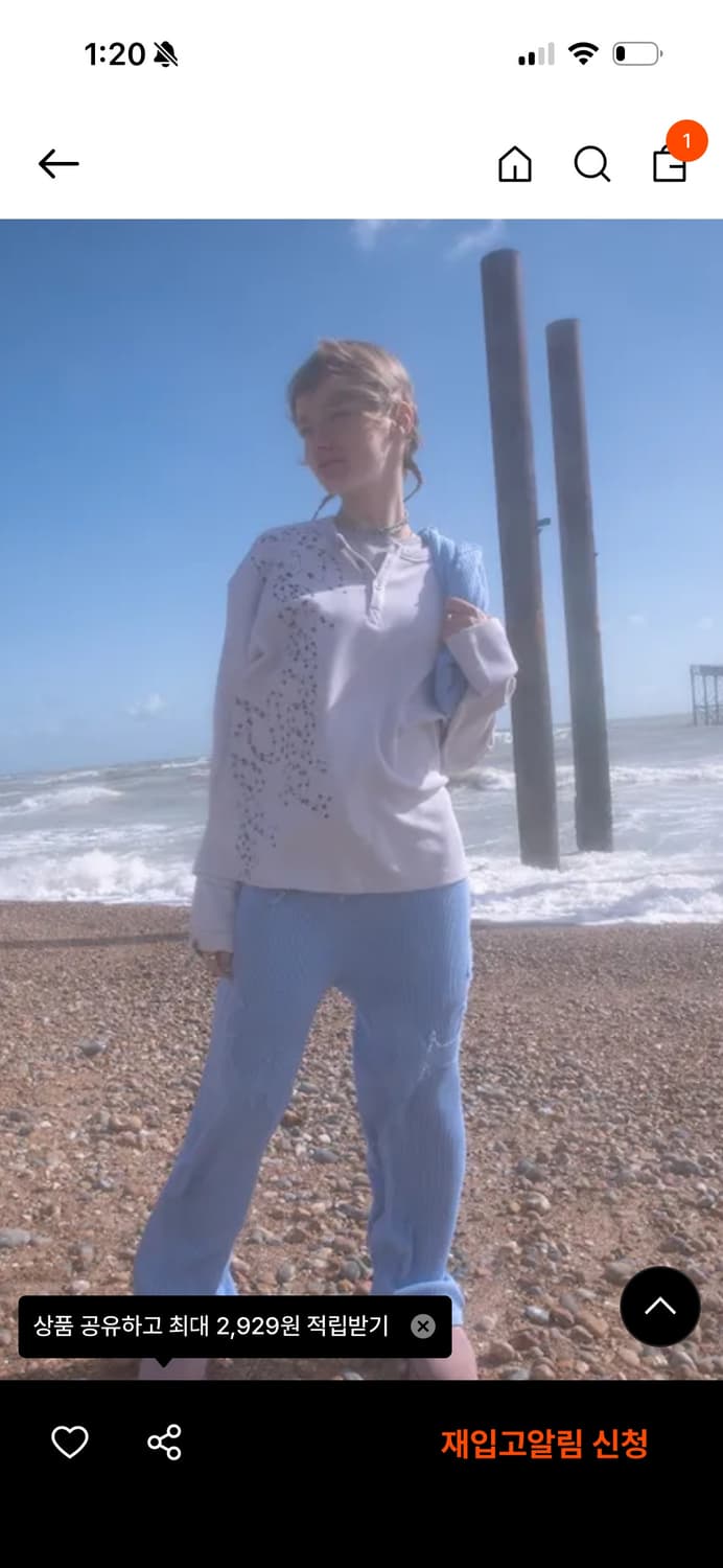 이알티알 Asteroid Rodeo Henry Neck 롱슬리브 상품이미지2