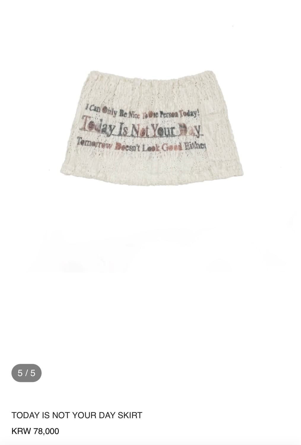 604 서비스  TODAY IS NOT YOUR DAY SKIRT 상품이미지1