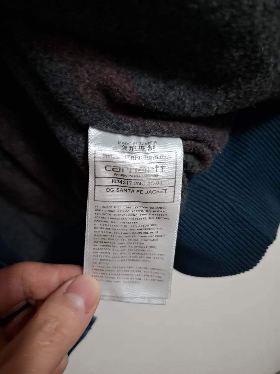 칼하트wip og Santa fe 딥라군 m 상품이미지3