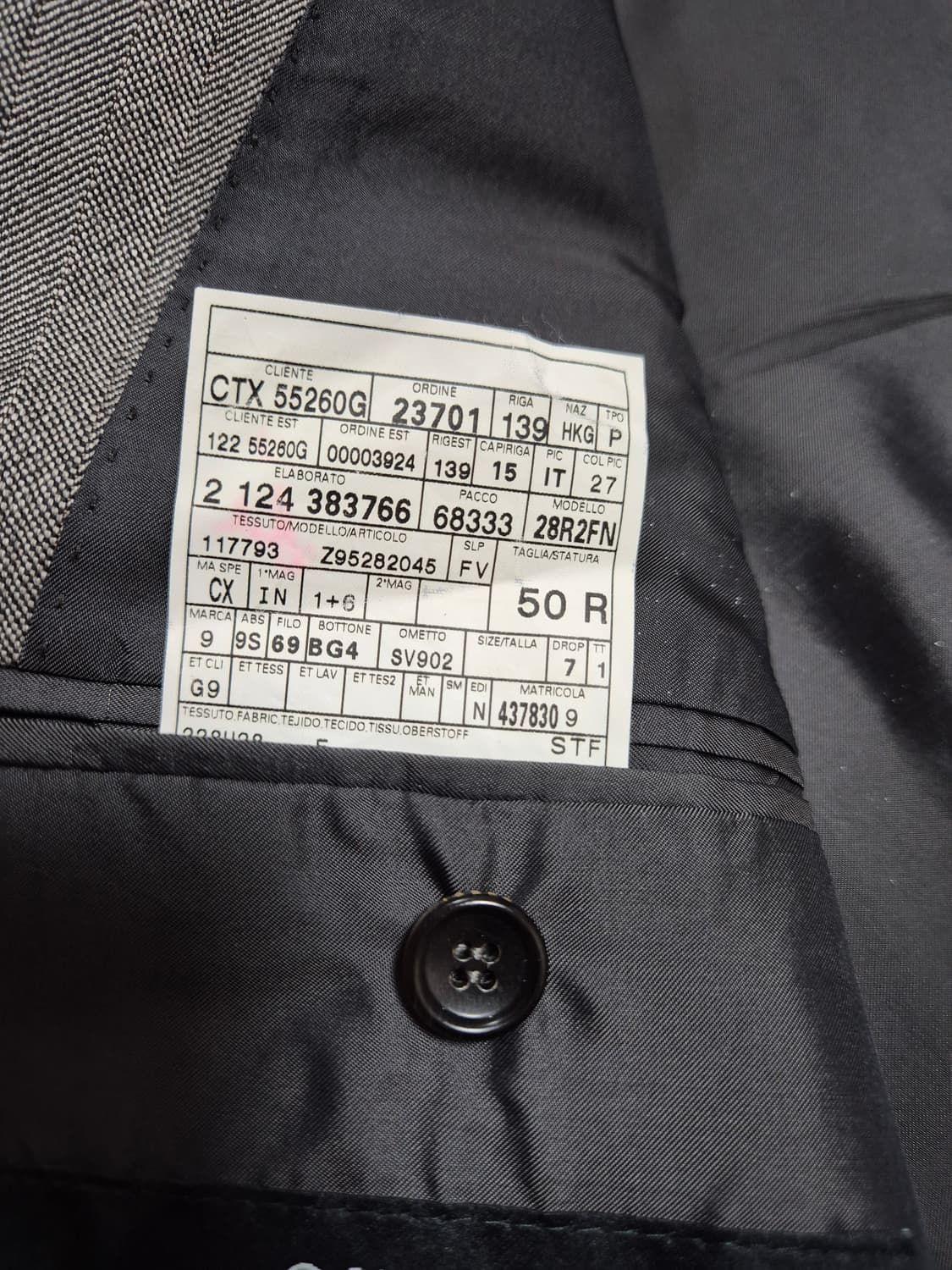 구찌 자켓/50 상품이미지5