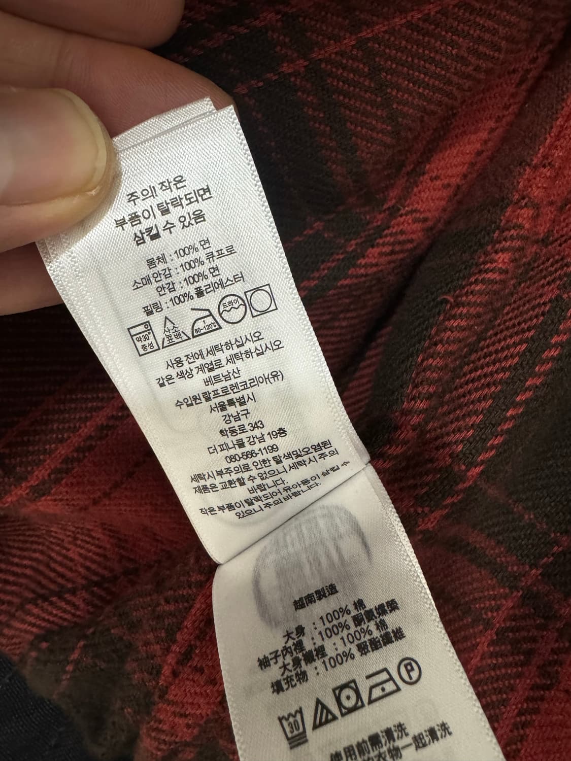 M)폴로 컨트리 캔버스 자켓 상품이미지5