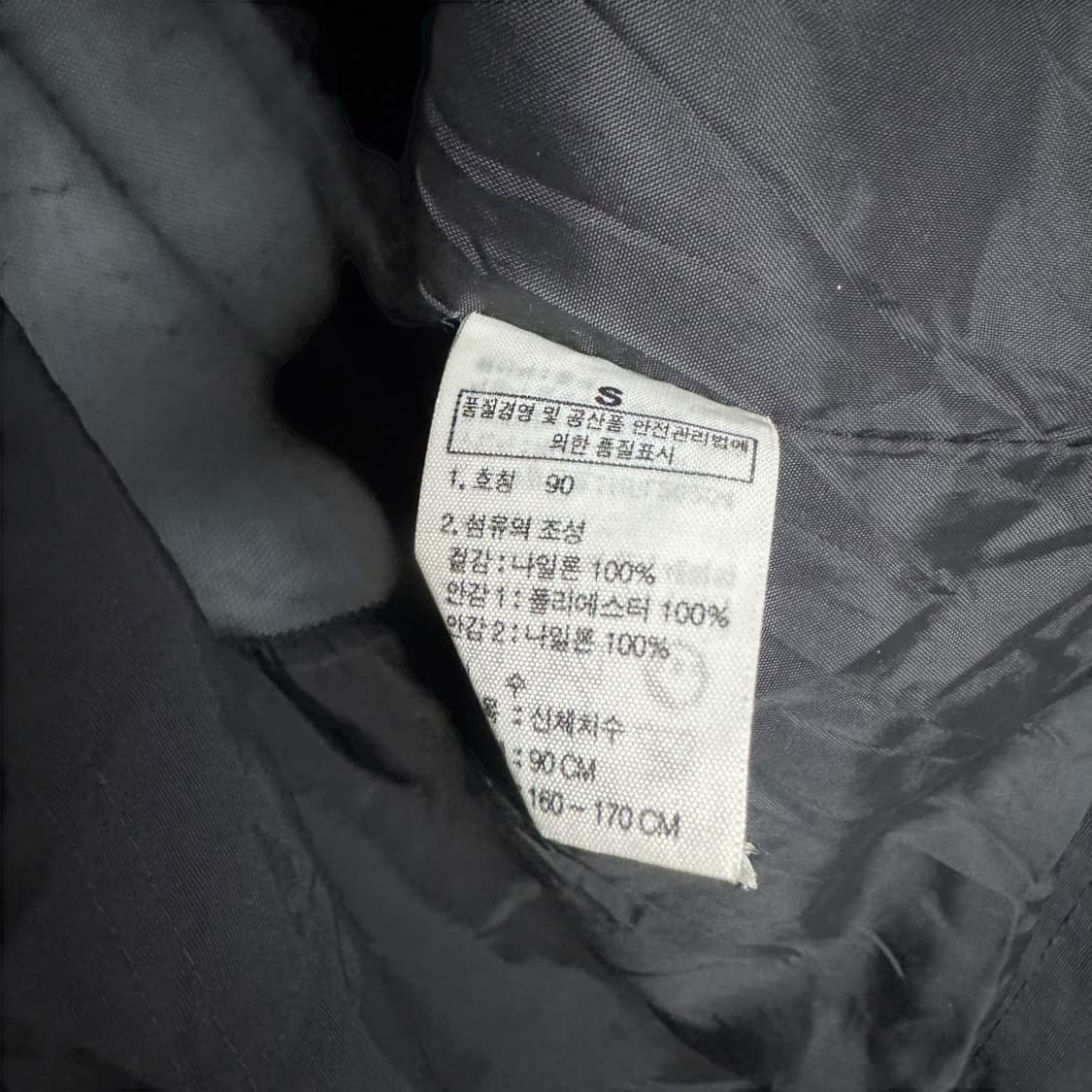 노스페이스 바람막이 자켓 상품이미지4