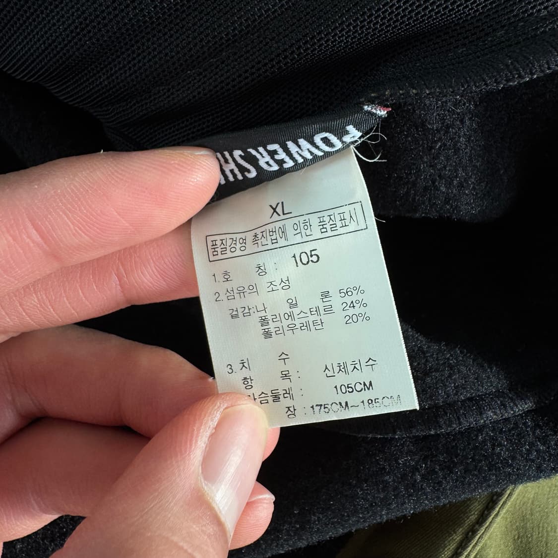 노스페이스 써밋시리즈 소프트쉘 자켓 XL 상품이미지5