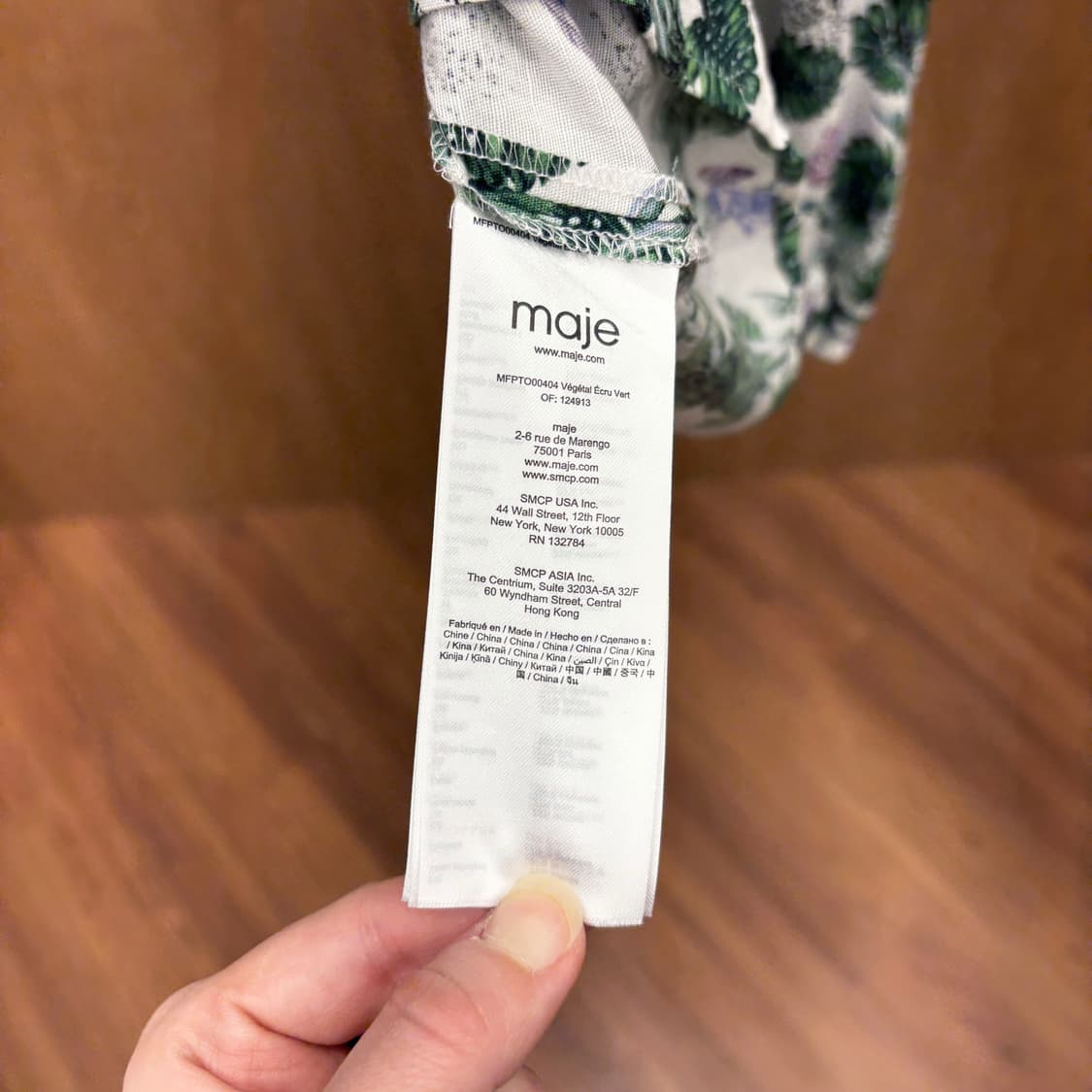 마쥬 블라우스 리프 플라워 플로럴 프린트 레이스 트리밍 디테일 아이보리 상품이미지8