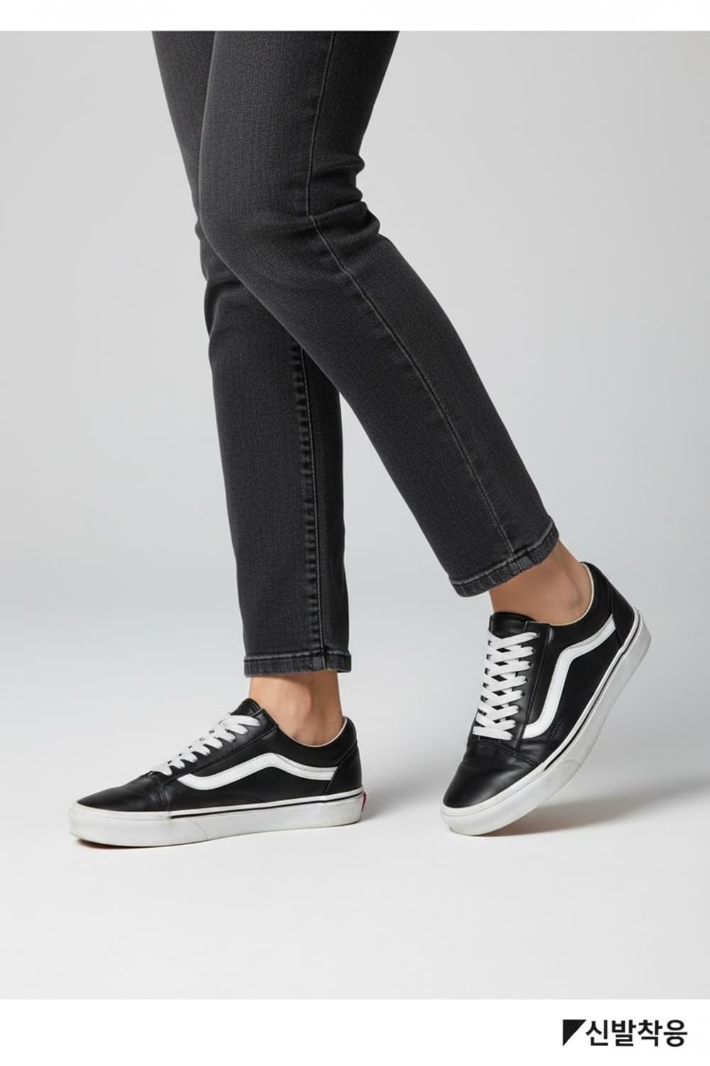 VANS  올드스쿨 260 상품이미지1