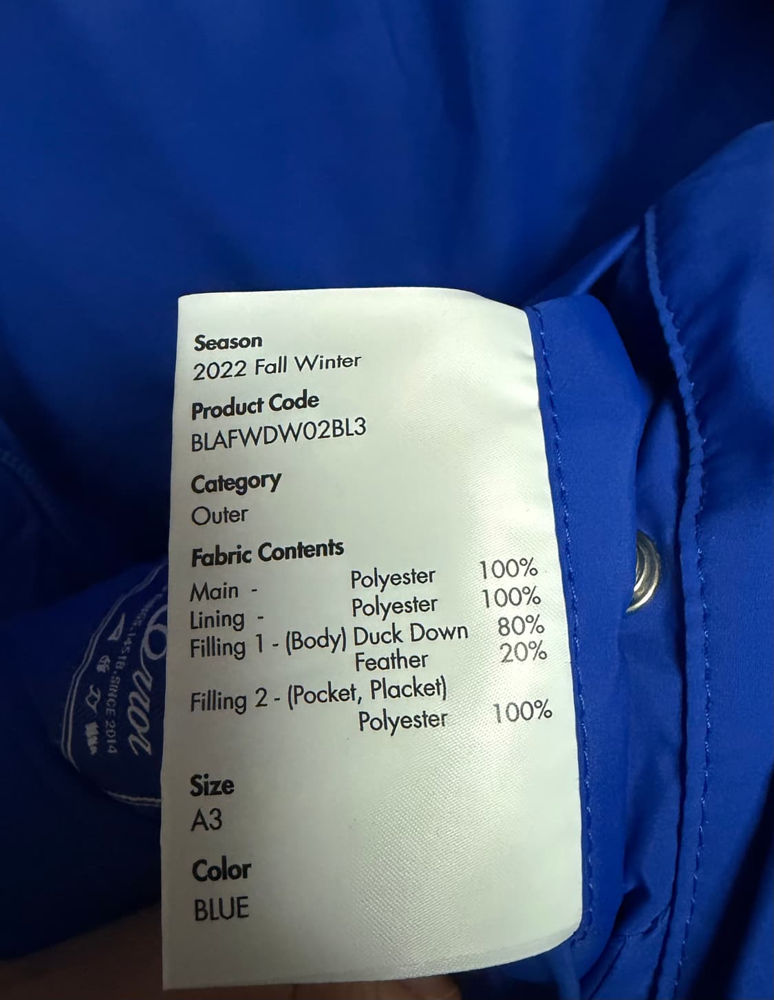 아더에러 클레이드 패딩 조끼 블루 A3 상품이미지4