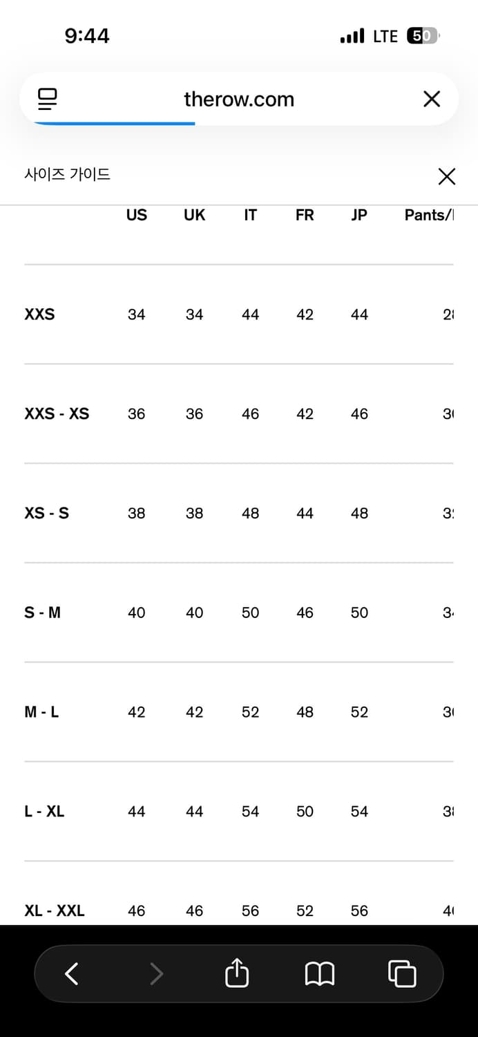 38)the row kongis jacket 상품이미지7