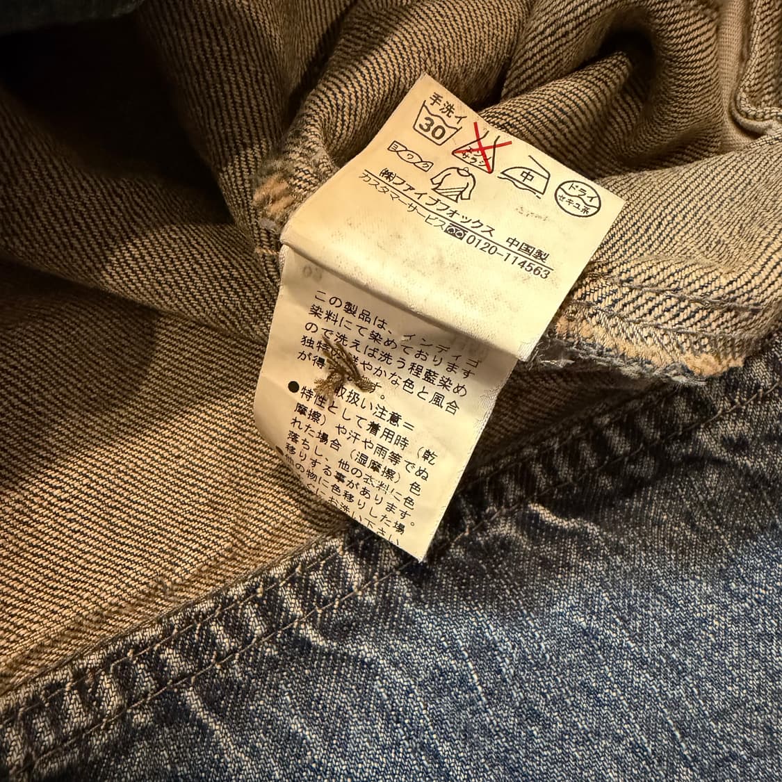 PPFM (JPN) 데님 블레이저  상품이미지4