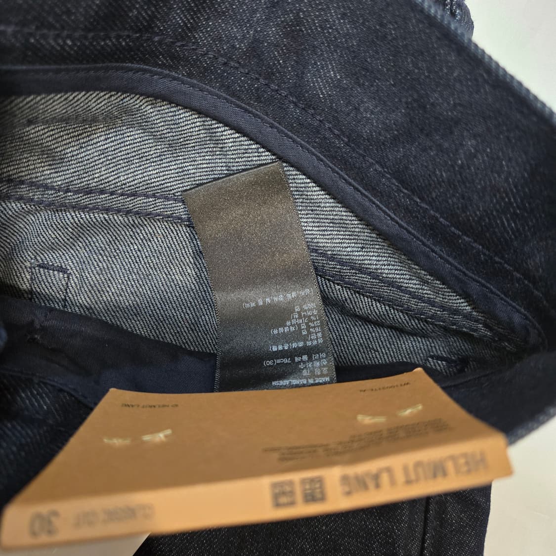 유니클로 헬무트랭 클래식컷진 상품이미지3