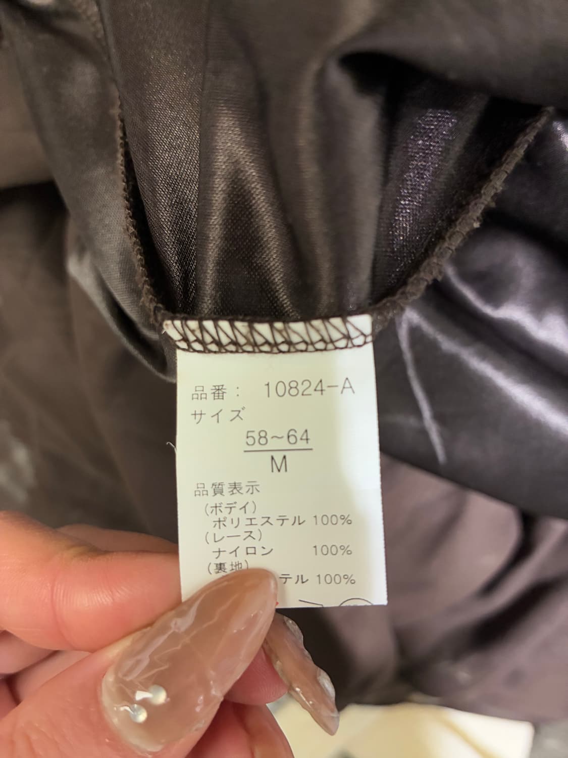 M)clef de sol 빈티지 여성 레이스 디테일 슬리브리스 원피스 상품이미지7