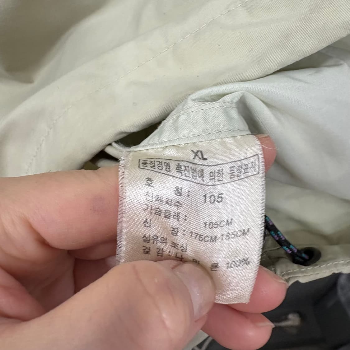 노스페이스 2000's 나일론 패커블 바람막이 베이지 상품이미지5