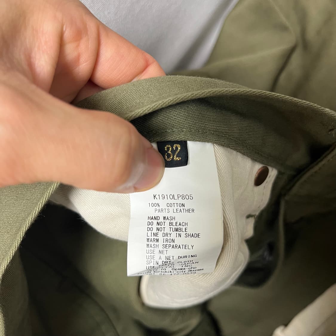 32)캐피탈 스마일 팬츠 상품이미지5