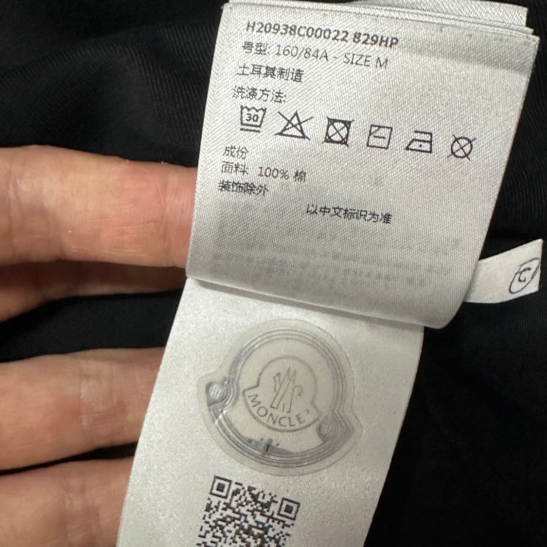 몽클레어 블랙 반팔  상품이미지7