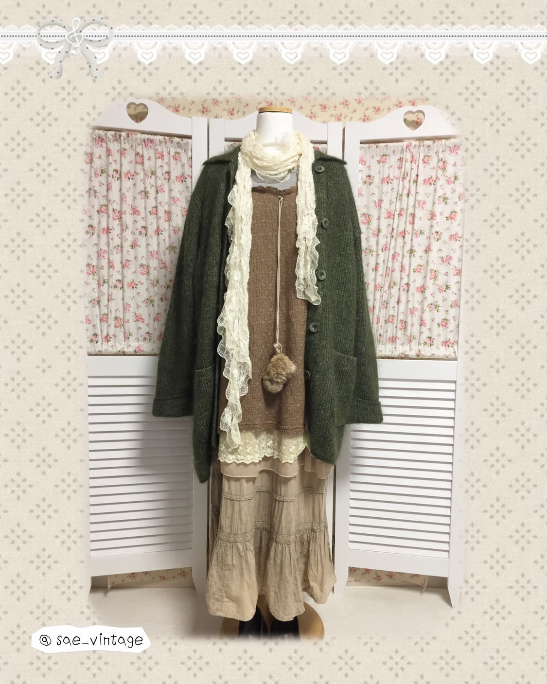 빈티지 녹차 가디건 상품이미지1