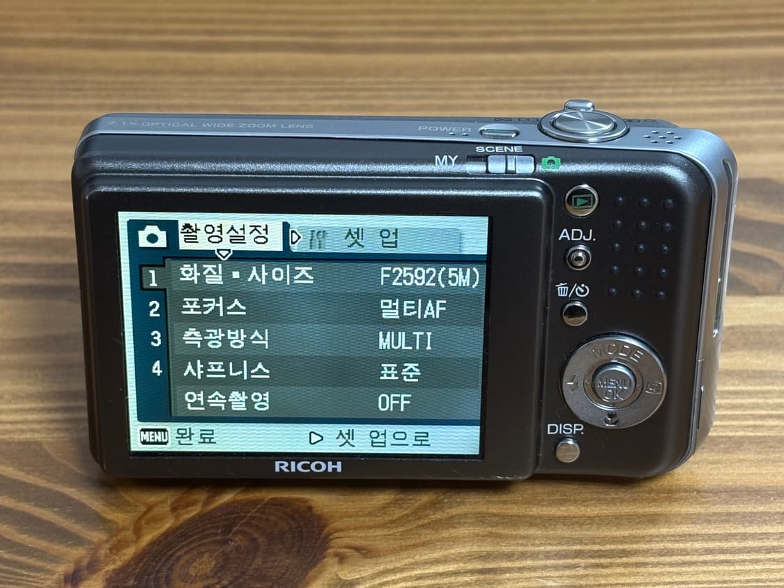 리코 카플리오 r6 상품이미지4