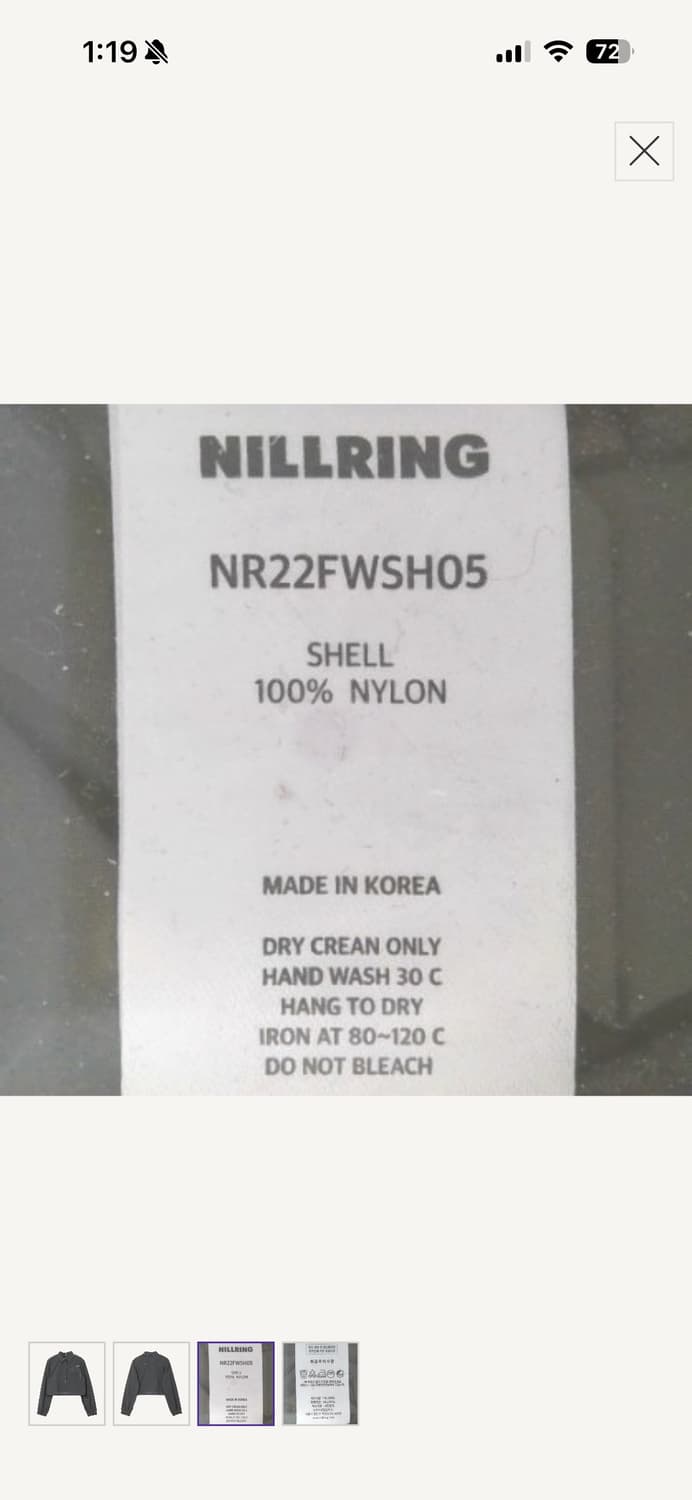 NILLRING 크롭 셔츠 자켓 그레이 상품이미지3