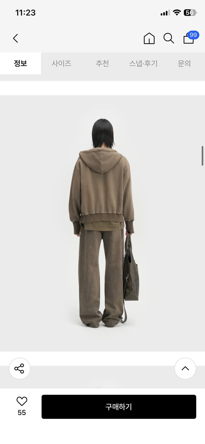 벨리에 네오 유틸리티 후디 집업 다잉브라운 4사이즈(100) 상품이미지9