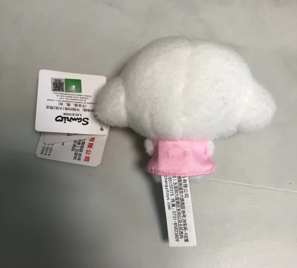 산리오 코기뮹 핑크 잠옷 키링 레어템 정품 새상품 상품이미지3