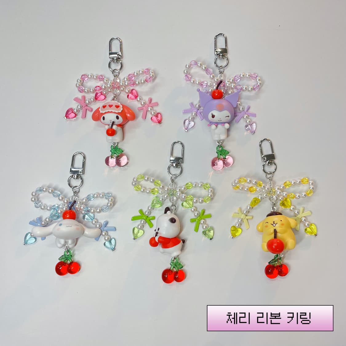 체리 리본 키링 상품이미지1
