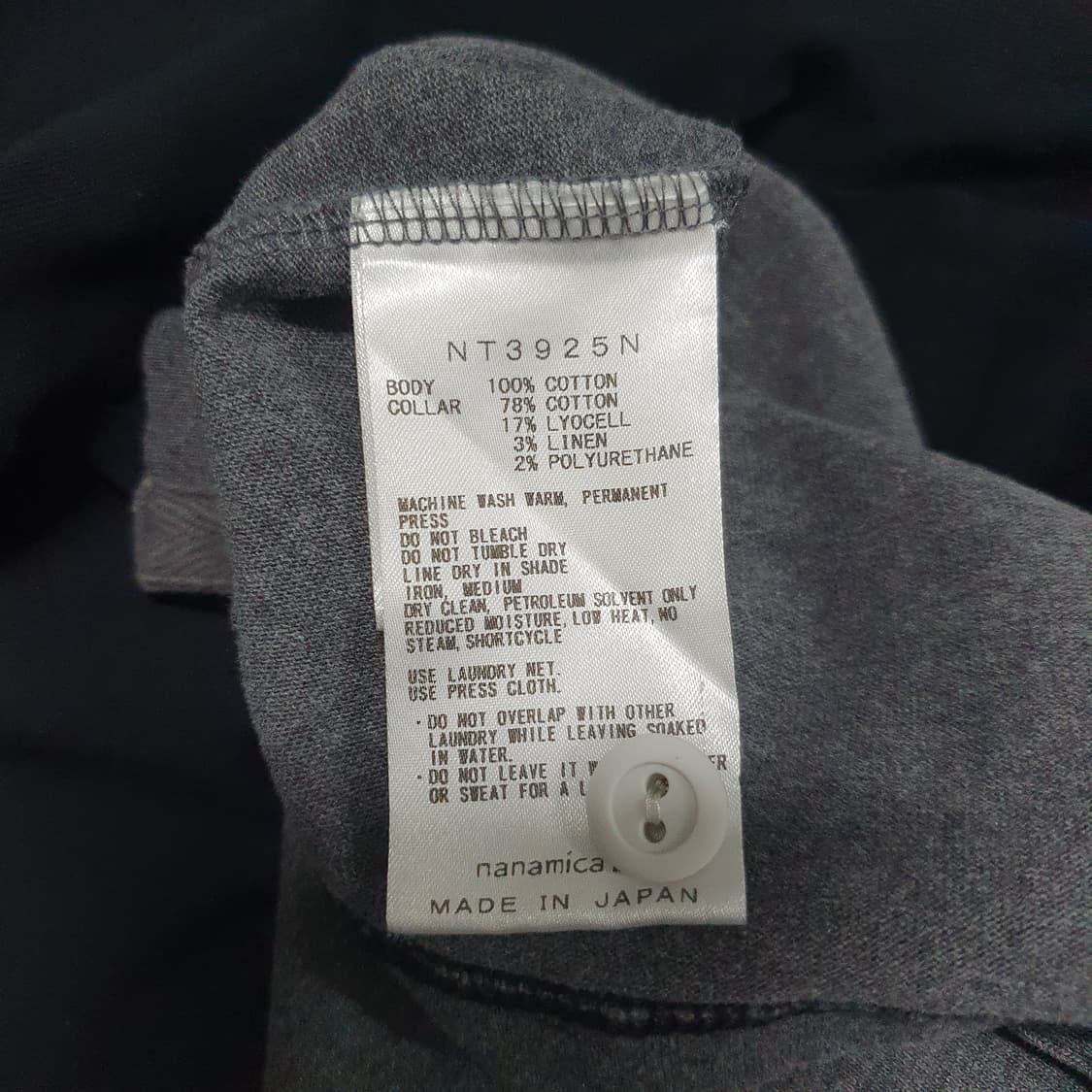 노스페이스 퍼플라벨 나나미카 19ss 빅 럭비 폴로 셔츠 반팔 카라티 M 상품이미지4