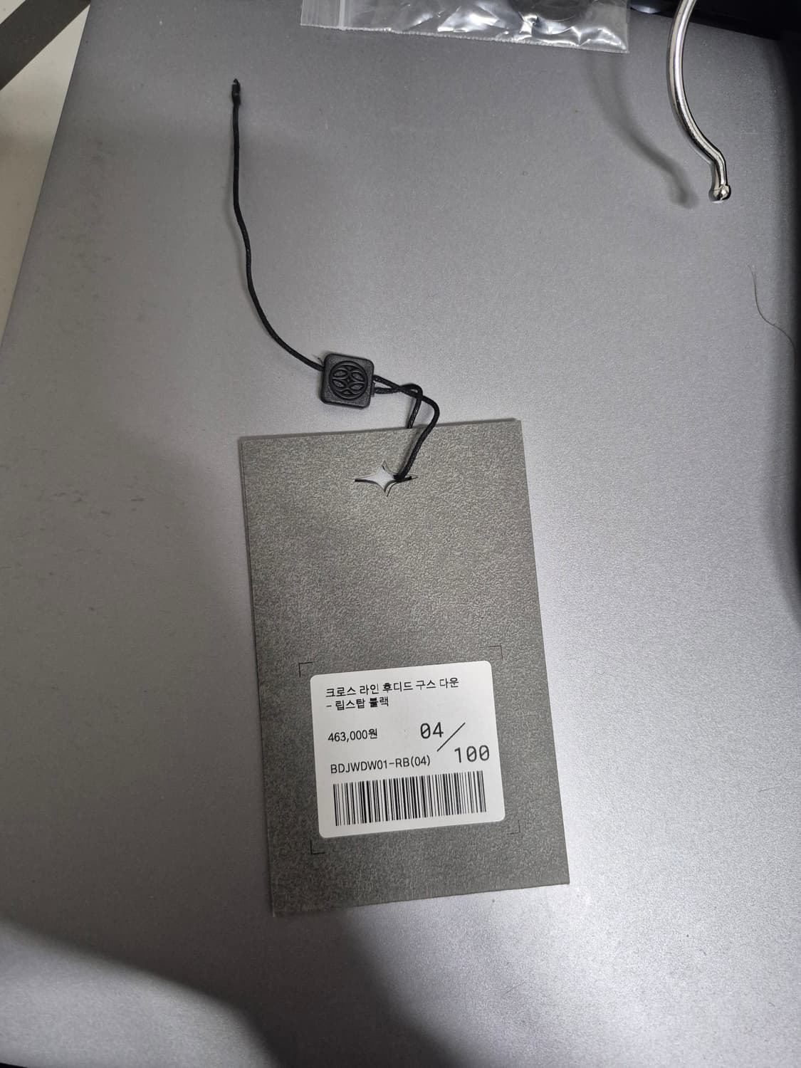 25FW 벨리에 크로스라인 후디스 구스다운 립스탑블랙  상품이미지6