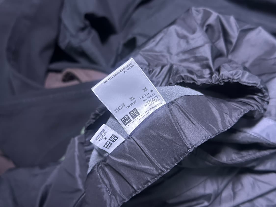 [M] 재팬 유니클로 사이드 라인 트랙 팬츠 상품이미지4