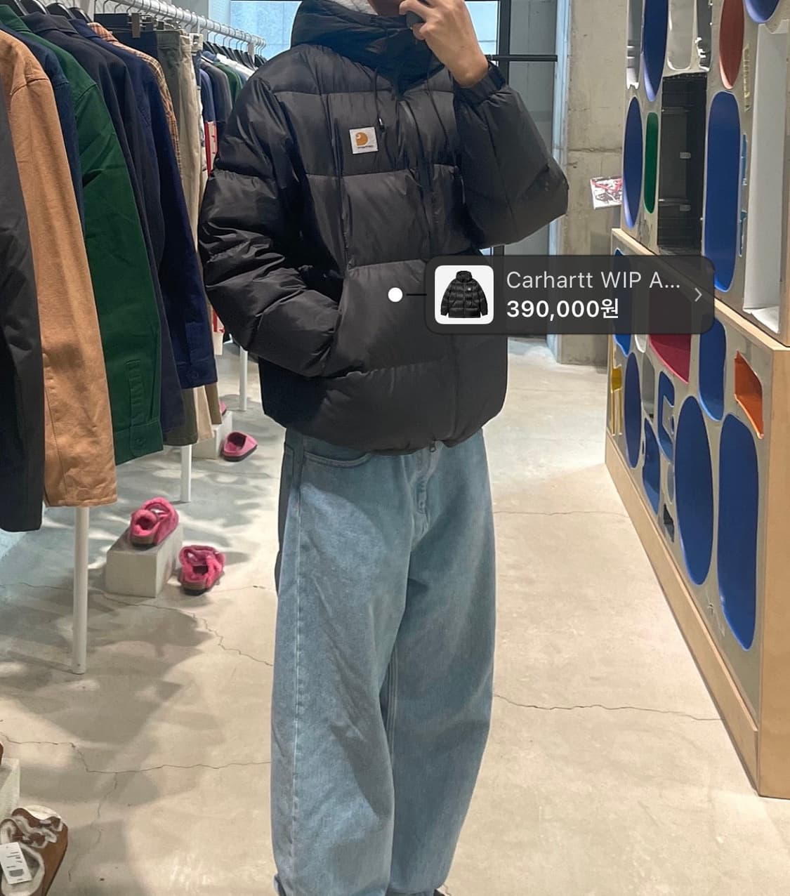 칼하트 패딩(아스펜) 상품이미지3